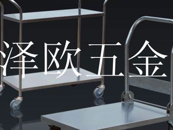 惠州不锈钢工作台制作-不锈钢推车-钣金加工