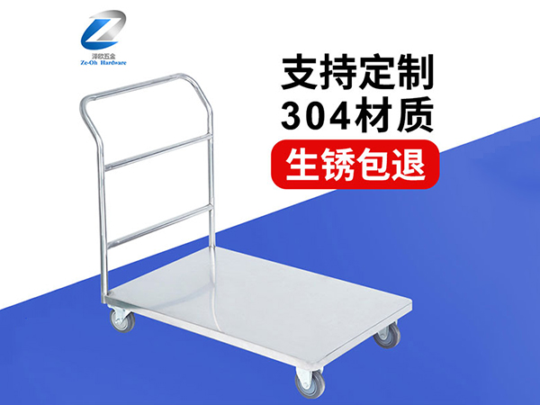 文昌不锈钢平板手推车工地物流静音折叠手推车厂家