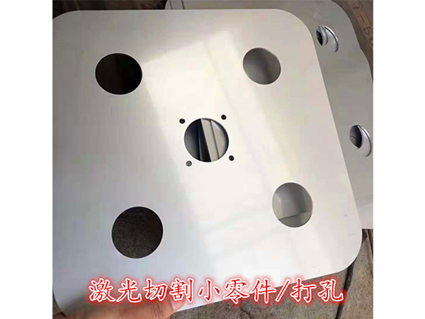 梧州精密钣金加工激光切割不锈钢板304201316铝板铜板焊接折弯激光零切数控冲孔定制厂家