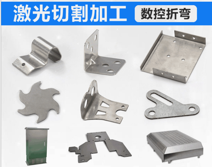 北海钣金机箱机架外壳机械定做折弯冲压来图定制钣金件加工厂家